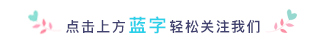 【学大单】大顾客从哪里来?如何开发大顾客? 【学大单】大顾客从哪里来?如何开发大顾客?