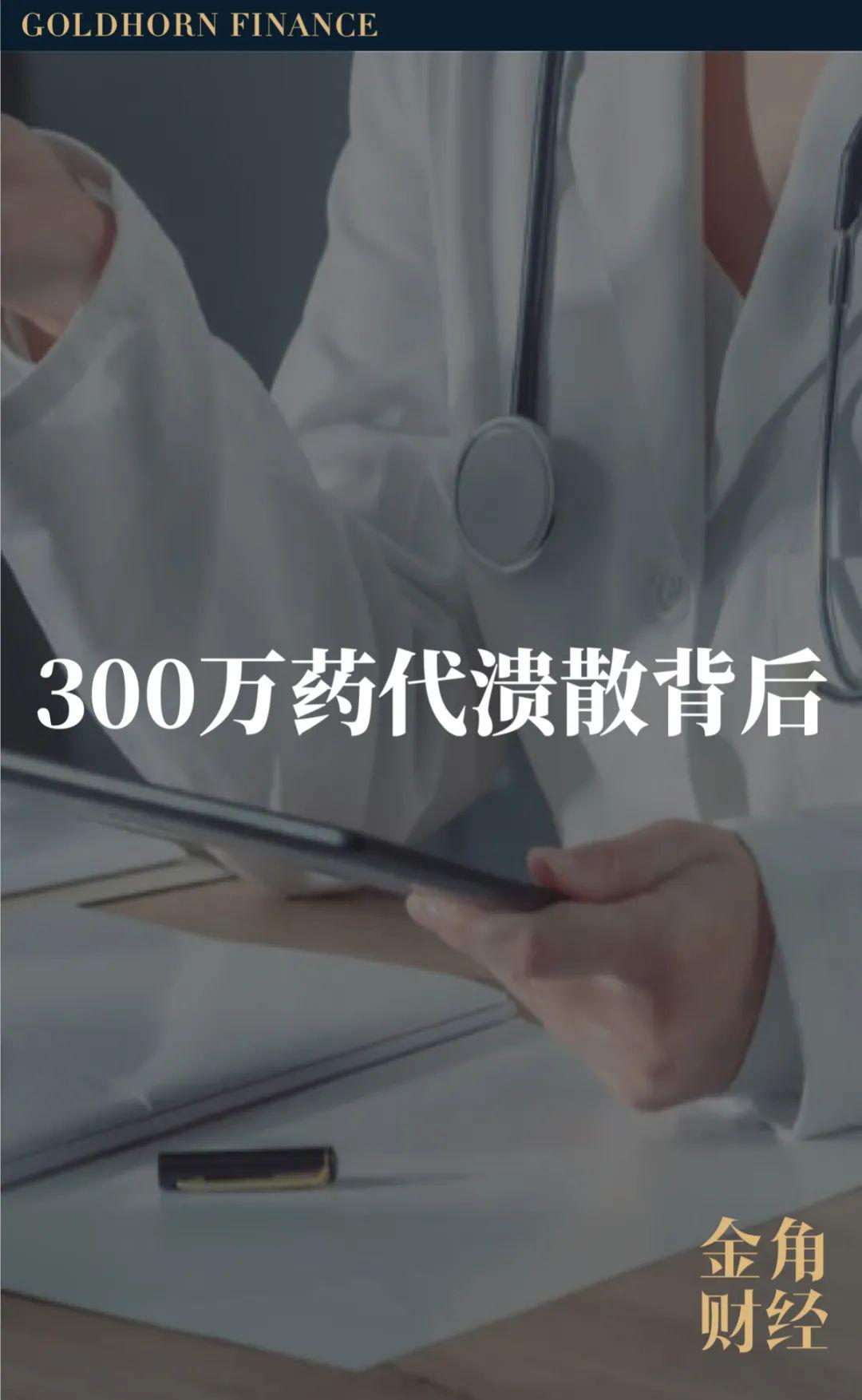 历史文章模版-02.jpg