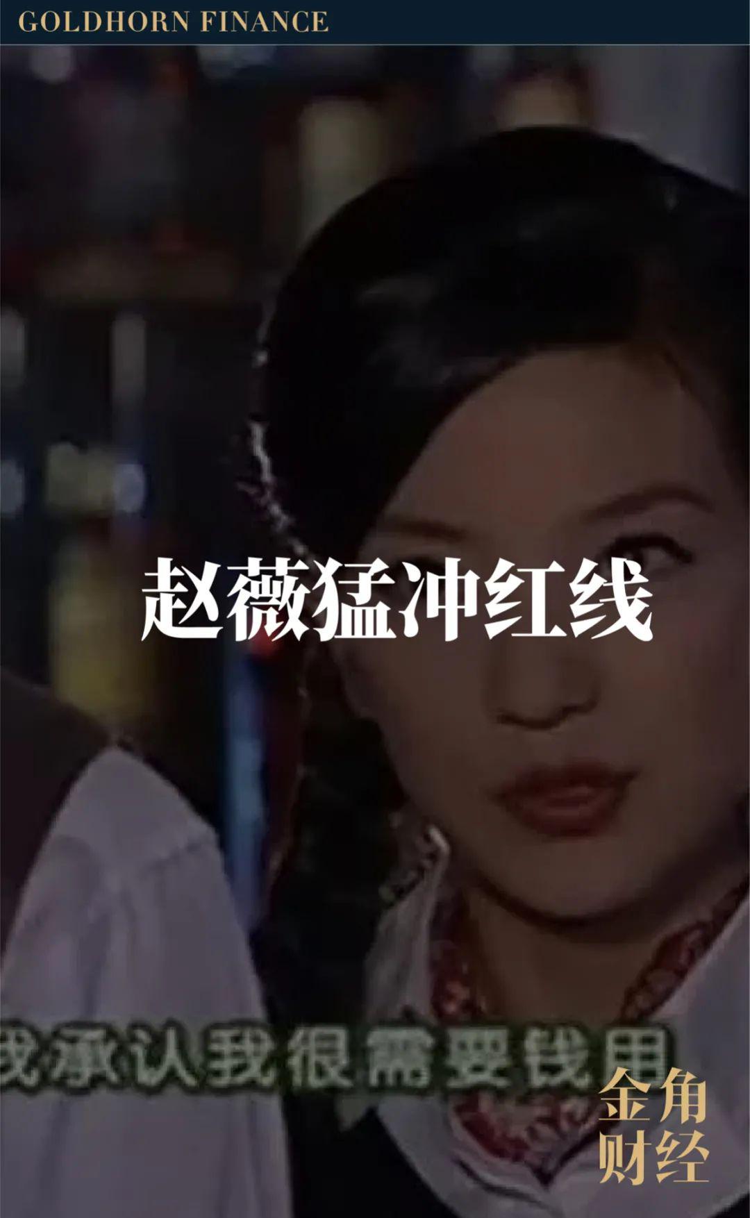 历史文章模版-05.jpg
