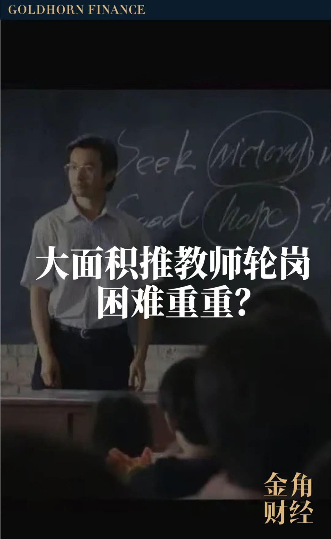 历史文章模版-04.jpg
