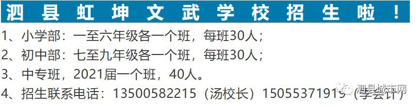 女子投诉医院遭关押暴打,医院:你想活着离开吗? 女子投诉医院遭关押暴打,医院:你想活着离开吗?