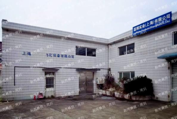 QQ图片20210318095439