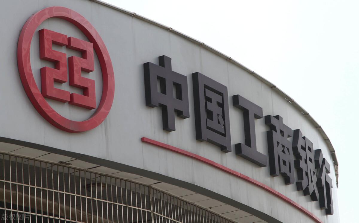 揭秘工商银行甘肃分行行长宋关昶 硕士学位4年前提拔今年57岁