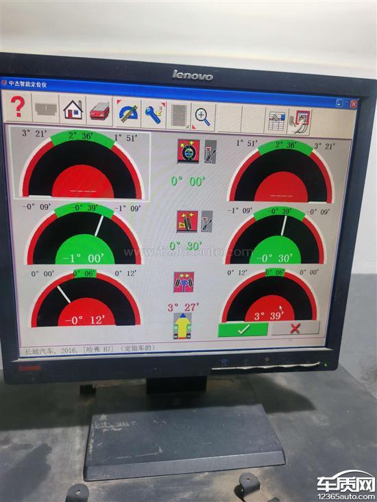 2019款 2.0T 智享型 国V,哈弗H7车辆跑偏 发动机噪音大 换挡顿挫 2019款 2.0T 智享型 国V,哈弗H7车辆跑偏 发动机噪音大 换挡顿挫