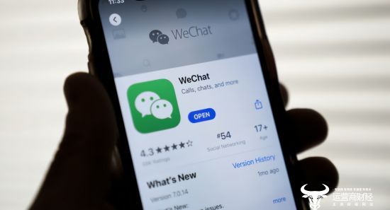 美国给微信用户联合会赔偿了90万美元 但不是因为腾讯公司_微信 美国给微信用户联合会赔偿了90万美元 但不是因为腾讯公司_微信