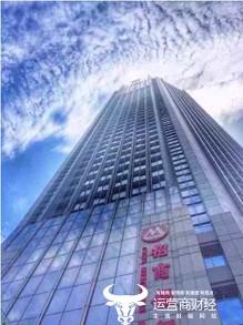 招行西安分行行长钱曦曝光 曾在总行当部门总经理调岗频繁受重用_ 招行西安分行行长钱曦曝光 曾在总行当部门总经理调岗频繁受重用_