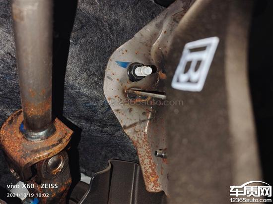 2021款 2.0L XL ITS CVT 2WD 舒适纪念版,东风日产奇骏转向柱及座椅骨架出现生锈 2021款 2.0L XL ITS CVT 2WD 舒适纪念版,东风日产奇骏转向柱及座椅骨架出现生锈