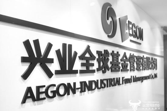 兴证全球基金总经理庄园芳揭秘:复旦毕业升得快如今才50岁左右_兴证全球基金 兴证全球基金总经理庄园芳揭秘:复旦毕业升得快如今才50岁左右_兴证全球基金