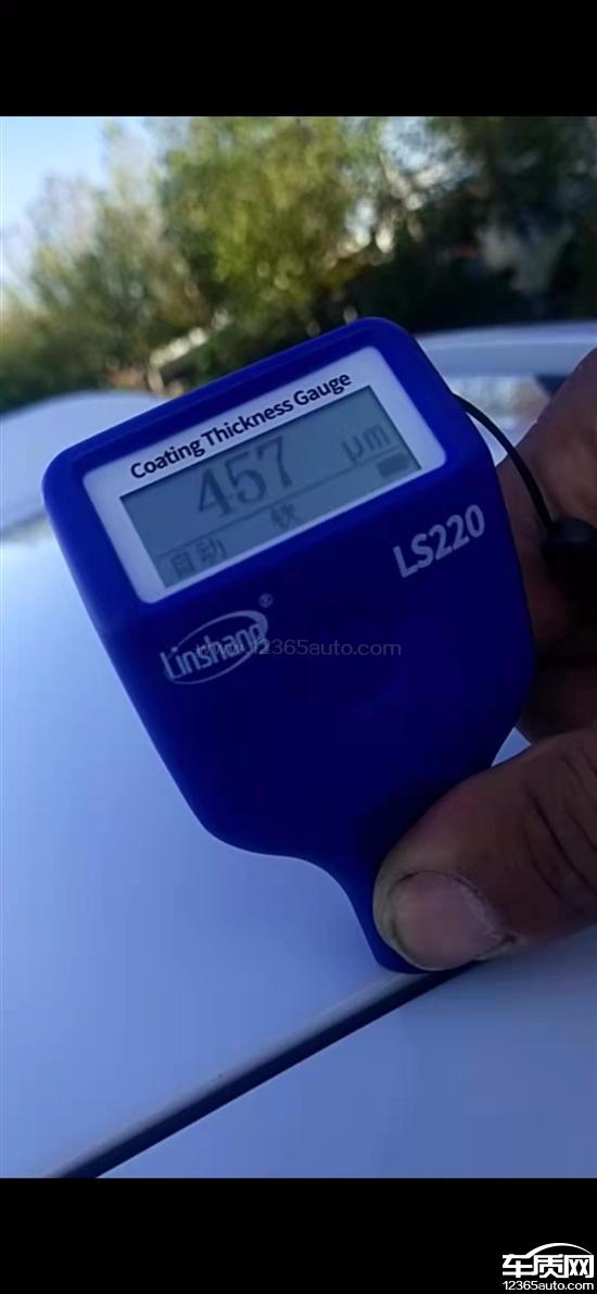 2021款 1.5L 自动 舒适版,斯柯达柯米克4S店疑似销售问题车辆 2021款 1.5L 自动 舒适版,斯柯达柯米克4S店疑似销售问题车辆