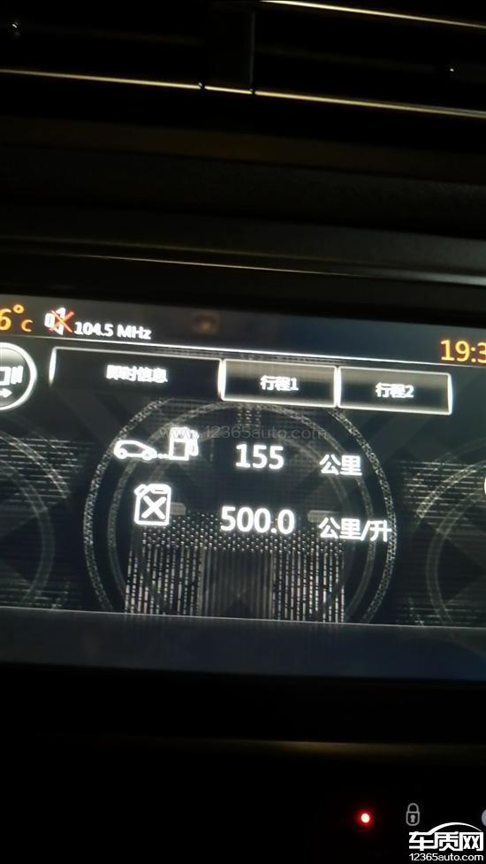 2016款 1.6L 自动 豪华型,东风雪铁龙C4世嘉油耗过高发动机噪音大 2016款 1.6L 自动 豪华型,东风雪铁龙C4世嘉油耗过高发动机噪音大