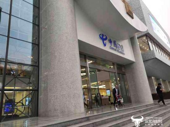 揭秘温州电信总经理陈峰:在本地一步步提升曾任省公司政企负责人_温州电信 陈峰 揭秘温州电信总经理陈峰:在本地一步步提升曾任省公司政企负责人_温州电信 陈峰