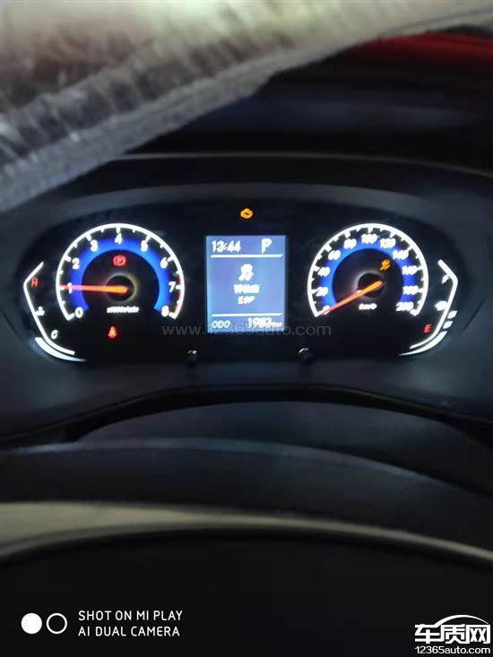 2020款 1.5T CVT 荣耀版PLUS,北京X3多次出现无法启动的问题要求退车 2020款 1.5T CVT 荣耀版PLUS,北京X3多次出现无法启动的问题要求退车