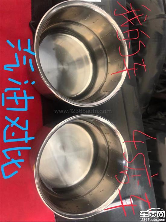 2019款 270T 自动 尊享版,广汽传祺GS5发动机转速异常升高 2019款 270T 自动 尊享版,广汽传祺GS5发动机转速异常升高