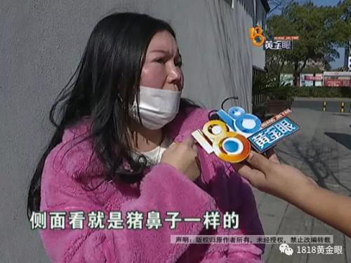 QQ图片20190130091337