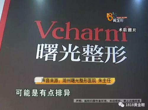 QQ图片20190130091234