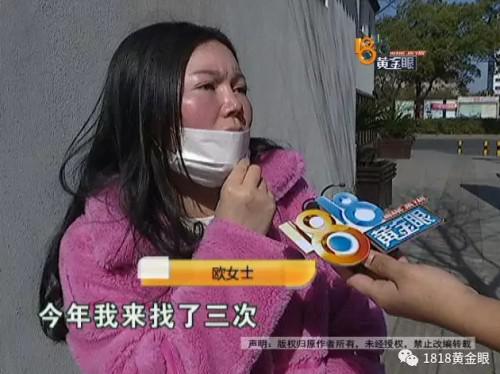 QQ图片20190130091437