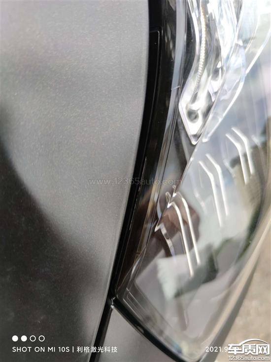 2019款 2.0T 两驱型 Pro版 国VI,领克01灯罩脱胶开裂 车身漆面开裂 2019款 2.0T 两驱型 Pro版 国VI,领克01灯罩脱胶开裂 车身漆面开裂