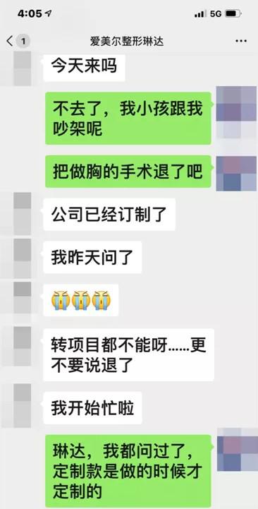 QQ图片20210315111547