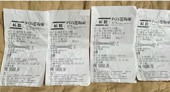 QQ图片20210315111759