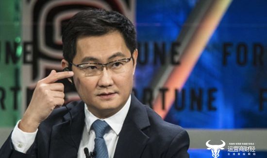 这个时候给马化腾搞富豪榜排名下降 没啥意义_马化腾 这个时候给马化腾搞富豪榜排名下降 没啥意义_马化腾