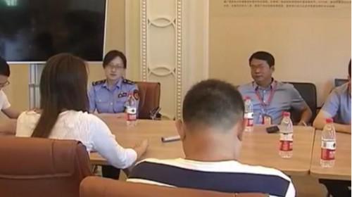 QQ图片20190424102133