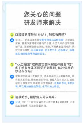 QQ图片20210413145147
