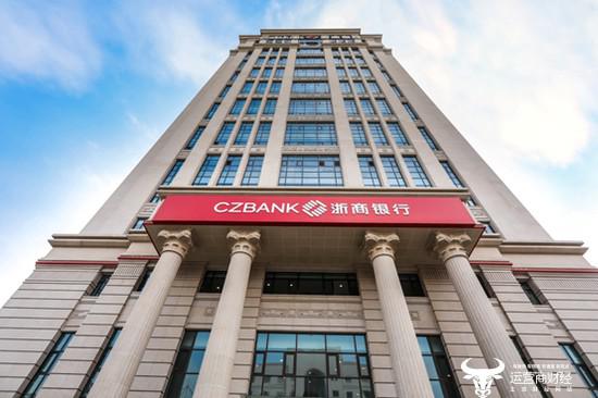独家:揭秘浙商银行沈阳分行首任行长王春晖 他已经干了8年不多见_ 独家:揭秘浙商银行沈阳分行首任行长王春晖 他已经干了8年不多见_
