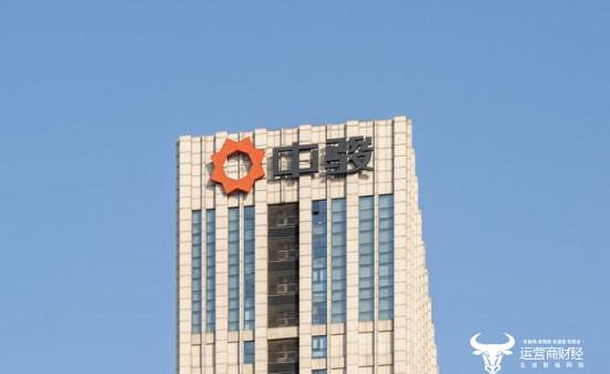 独家揭秘中骏董事会副主席郑晓乐 他是创始人之一今年56岁年薪508万_中骏集团 独家揭秘中骏董事会副主席郑晓乐 他是创始人之一今年56岁年薪508万_中骏集团