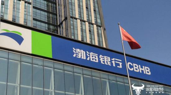独家揭秘渤海银行天津分行行长郑可 曾任太原分行行长很受领导重视_ 独家揭秘渤海银行天津分行行长郑可 曾任太原分行行长很受领导重视_