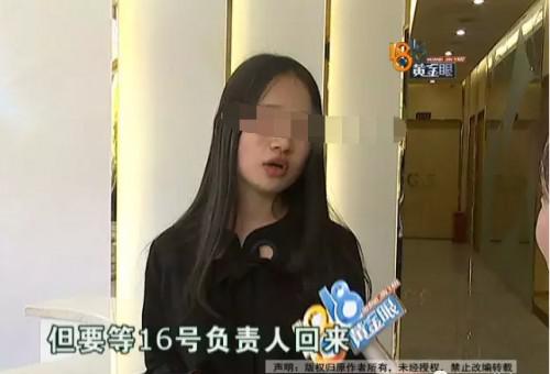 QQ图片20190415111842