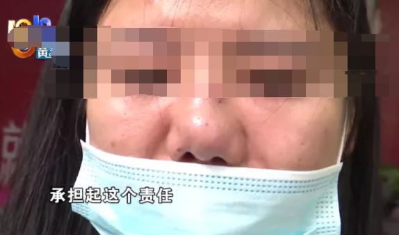 惨!女子到宁波美莱整形医院修复又失败,隆鼻手术“一败再败” 惨!女子到宁波美莱整形医院修复又失败,隆鼻手术“一败再败”