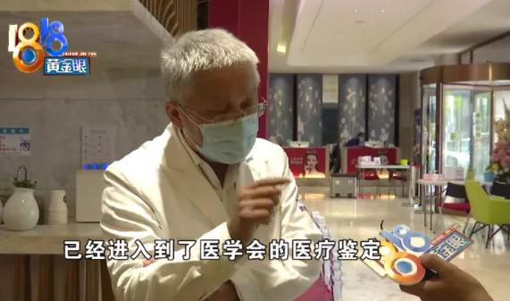 QQ图片20210429172021