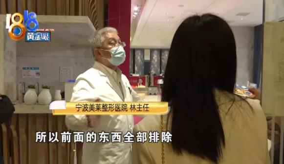 QQ图片20210429172156