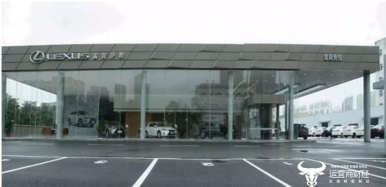 曝雷克萨斯市场推广部公关经理杨琳:职务不高学历不明但经验丰富_雷克萨斯 曝雷克萨斯市场推广部公关经理杨琳:职务不高学历不明但经验丰富_雷克萨斯