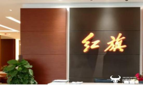 回顾一汽红旗副总王林虎当年在一汽-大众竞聘:成功升职命真好_一汽红旗 回顾一汽红旗副总王林虎当年在一汽-大众竞聘:成功升职命真好_一汽红旗