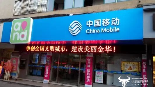 中国手机用户可随意携号转网真幸福 日本才刚准备取消违约金_运营商 中国手机用户可随意携号转网真幸福 日本才刚准备取消违约金_运营商