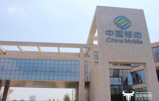 独家:江西移动电商部负责人更换 由熟悉市场营销的胡泓接任_江西移动 胡泓 独家:江西移动电商部负责人更换 由熟悉市场营销的胡泓接任_江西移动 胡泓