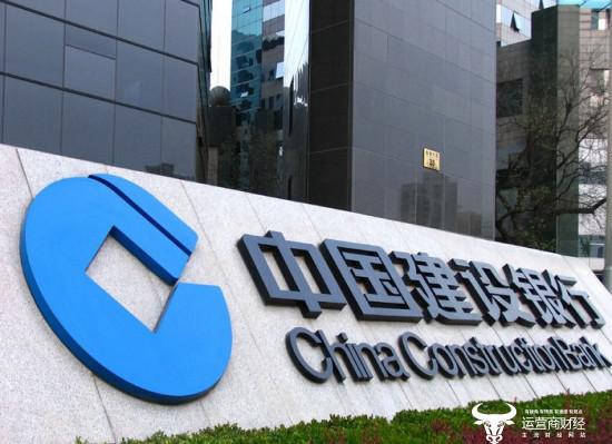 揭秘建行宁夏区分行行长王永平 就任一年曾因金融借款纠纷被诉_建设银行 宁夏 揭秘建行宁夏区分行行长王永平 就任一年曾因金融借款纠纷被诉_建设银行 宁夏