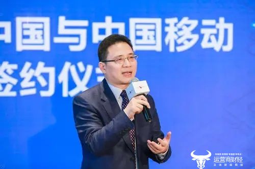 中国电信集团新添副总经理 由北京移动总经理夏冰升任_中国电信 中国电信集团新添副总经理 由北京移动总经理夏冰升任_中国电信