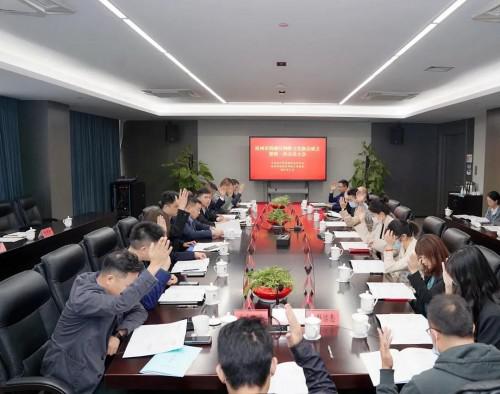 积极发挥领军表率作用,玩物得志助力钱塘数字文化产业发展 积极发挥领军表率作用,玩物得志助力钱塘数字文化产业发展